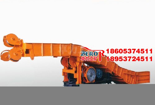 YDC底卸式礦車(chē)